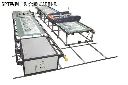 数码T恤印花机操作人员基础知识介绍